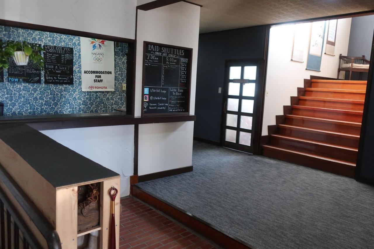 Starfall Lodge Hakuba Bagian luar foto